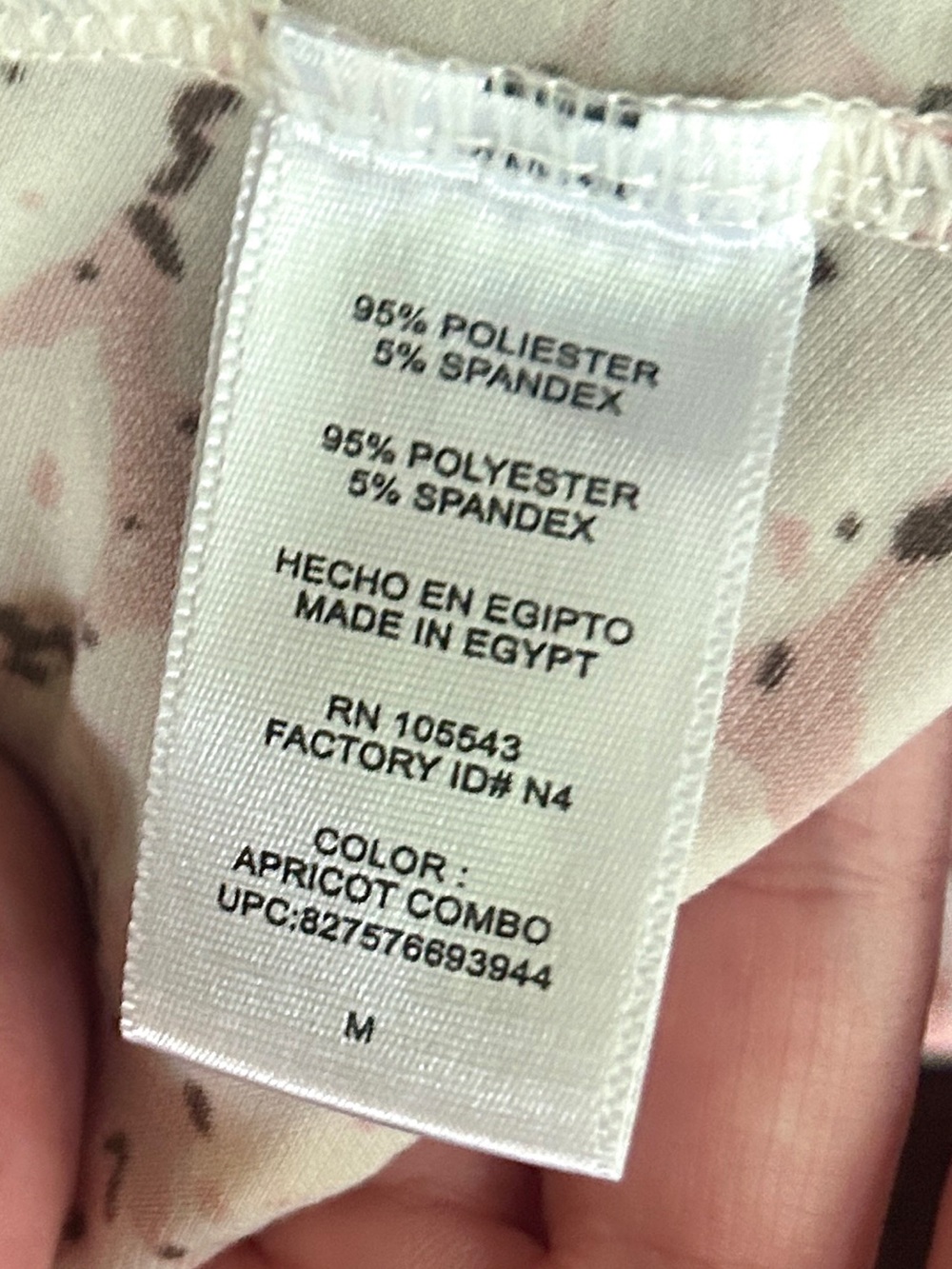 Y2K DAISY FUENTES Babydoll Brown Pink Blouse Top Coquette Preppy Mall Girl Sz M - Picture 10 of 11